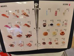 -争鲜回转寿司(朝北大悦城店)