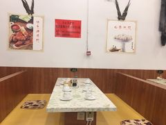 -老猎户炭火锅羊汤(万达店)