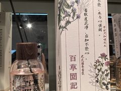 -三福百货(石路店)