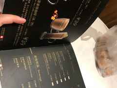 -哈根达斯(皇城恒隆广场店)