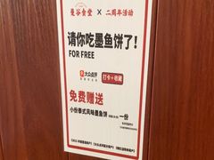 -曼谷食堂·泰国家庭料理(丹桂路店)