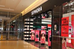 门面-丝芙兰Sephora