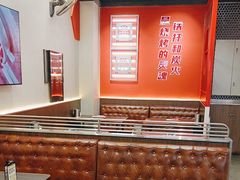 -许哥东北烧烤·铁丳烤串·宫后夹肉(繁花中心店)