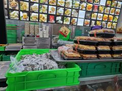 -宫廷糕点铺(建设路店)