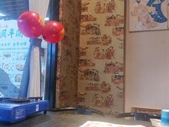 -东京爱上大连(中央大道店)