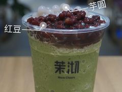 -茉沏(光启城店)