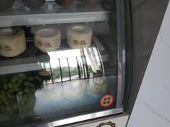-椰本·海南正宗椰奶清补凉(佳园里店)