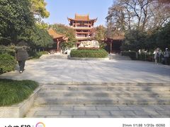 -沙市市中山公园
