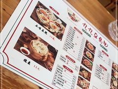 -豆相识•九九豆腐脑(牛咡桥店)