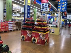 -麦德龙(十里河店)