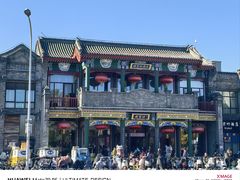 -北京前门大栅栏