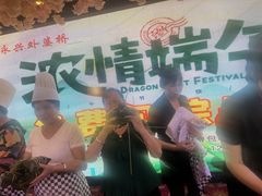 -永兴外婆桥酒楼(谷埠街店)