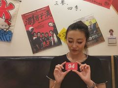 -皆道拌麻辣烫·麻辣拌