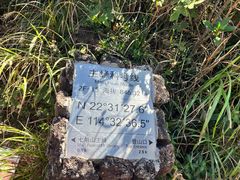 -七娘山