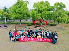 -梅园婚恋·婚姻介绍