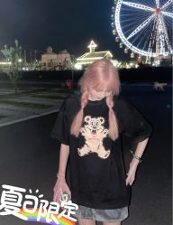 点击看大图 -东秀护肤造型