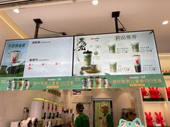 -书亦烧仙草(印象汇都市店)