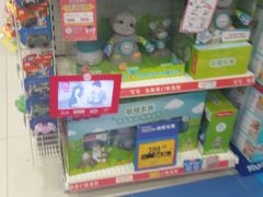 -TOYSRUS玩具反斗城(天津远洋乐堤港店)