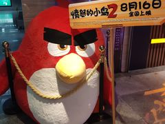 -时尚mego商业广场