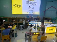 -万达广场(赣州于都店)