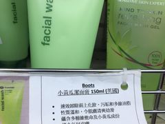 -龙城大药房