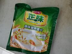 -世纪联华(临平邱山店)