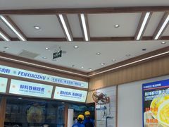 -粉小主·贵州酸汤牛肉粉(南京仙林金鹰店)