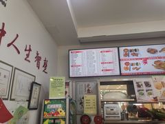 -香妃烤鸡(西单店)