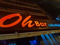 -ohbar live house(人广店)