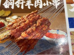 -马记永·兰州牛肉面(天通苑家乐福店)