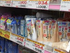 -松本清(心斋桥中央店)