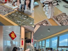 -Eziwish眼镜·蔡司授权店