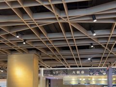 -金海湾自助餐厅(金陵饭店)