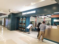 -海马体照相馆(北京apm店)