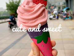 小甜莓-麦当劳(芜湖中山南路店)