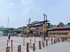 -呀路古热带植物园
