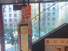 -汉堡王(北京通州领展店)