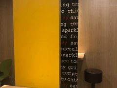 -麦当劳(萧山国际机场T3航站楼店)