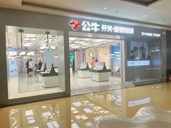 -张士灯具城(家居优选店)