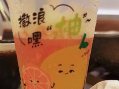 -湊湊火锅·茶憩(南京万象天地店)