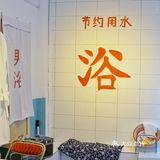 店面虽小  但是也会有好几个景