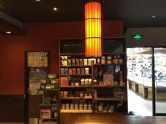 -星巴克(北京天坛东路店)