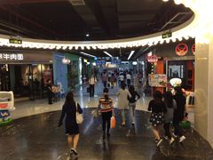 -连城·新天地(福华一路店)