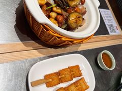 -潮界(虹桥新天地店)