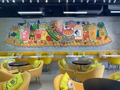 大堂-1柠1柠檬茶(海骏达店)