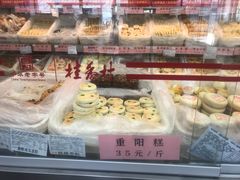 -桂香村(护国寺店)