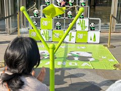 -龙湖重庆时代天街