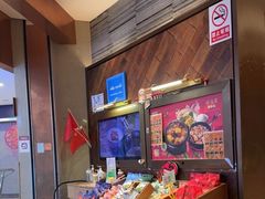 -云海肴·汽锅鸡·云南菜(领展购物广场·中关村店)