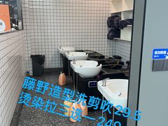-万达广场(龙湾店)