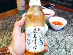 -滇池印象原生态火锅(南开大悦城店)